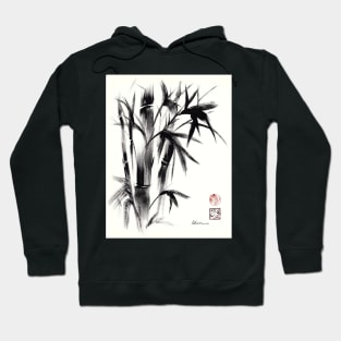 Compassion - Original Zen Spiritual Bamboo painting dedicated to the Dali Lama Hoodie